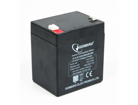 UPS baterija EnerGenie BAT-12V5AH
