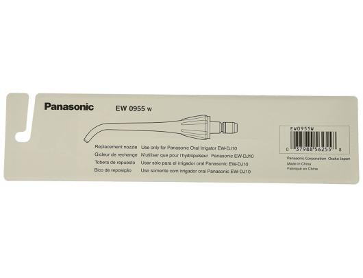 Tarpdančių irigatoriaus antgalis Panasonic EW0955W503 2 vnt, White