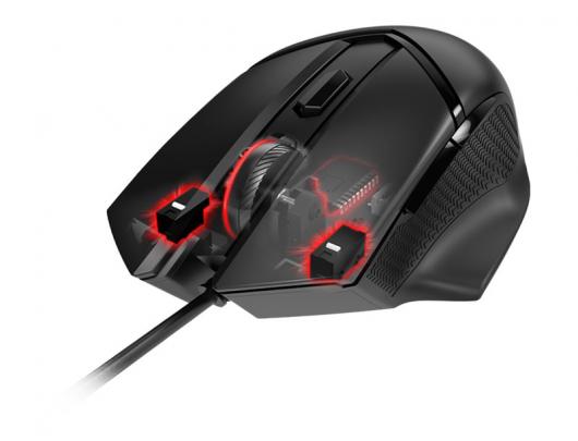 Pelė MSI CLUTCHGM20 ELITE Gaming USB RGB Adjustable up to 6400 DPI Desktop Laptop Gaming Grade Optical Mouse (Clutch GM20 ELITE) MSI