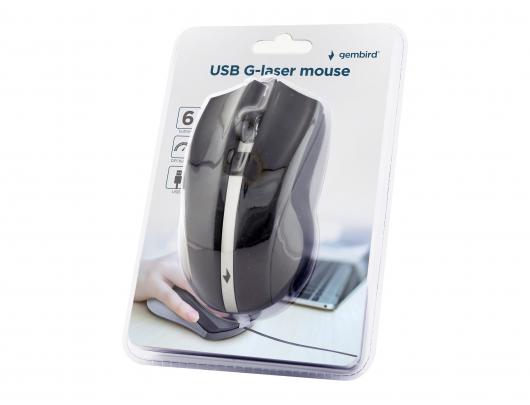 Pelė Gembird Mouse G-laser MUS-GU-02 Wired USB Black