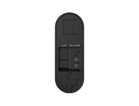 Durų skambutis Reolink D340W Smart 2K+ Wired WiFi Video Doorbell with Chime