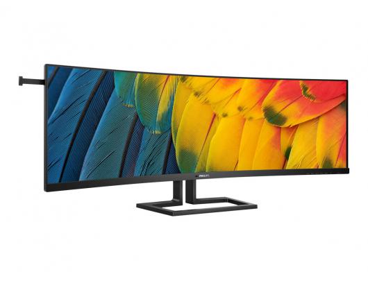 Monitorius Philips | 45B1U6900C | 45 in | VA | Dual Quad HD 5120x1440 at 75 Hz | 450 cd/m² | 2xHDMI, DisplayPort, USB-C | 100 Watt | Height, s