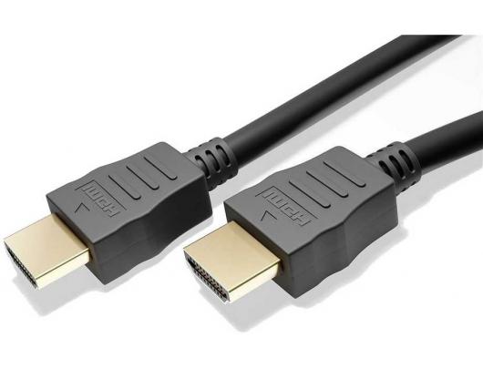 Kabelis Goobay HDMI 1 m juodas