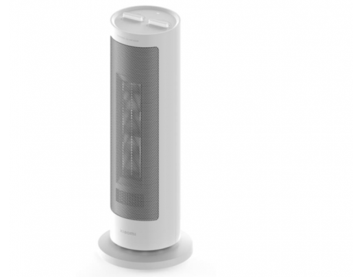 Šildytuvas Xiaomi BHR8228EU 1200/2000 W Baltas
