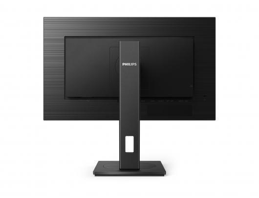 Monitorius Philips S-line | 272S1M | 27 in | IPS | Full HD (1080p) 1920x1080 at 75 Hz | 250 cd/m² | HDMI, DVI-D, VGA, DisplayPort | Height, pivot (rot