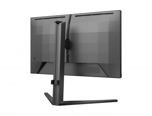 Monitorius Philips 24M2N3200A/00 23.8'' 16:9/1920x1080/300cd/m2/HDMI DP Audio out