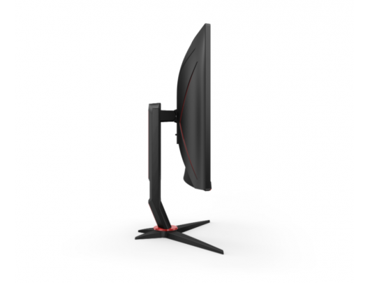Monitorius AOC C27G2Z3/BK 27" 1920x1080/16:9/300cd/m²/1ms/ DP HDMI Headphone Out