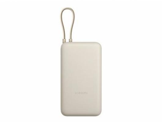 Išorinė baterija Xiaomi Power bank 20000 mAh Tan