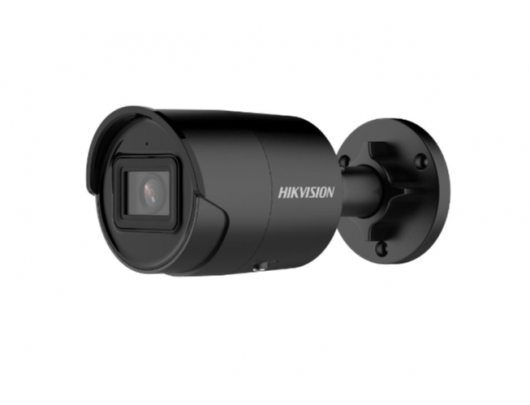 Tinklo kamera Hikvision DS-2CD2043G2-IU 4 MP