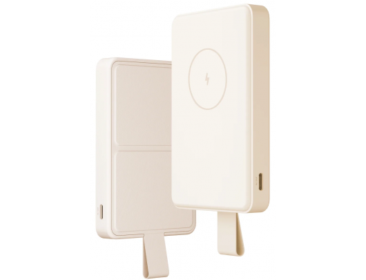 Išorinė baterija Xiaomi Magnetic Power Bank GL 6000 mAh USB-C Balta