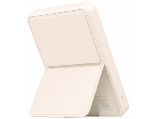 Išorinė baterija Xiaomi Magnetic Power Bank GL 6000 mAh USB-C Balta